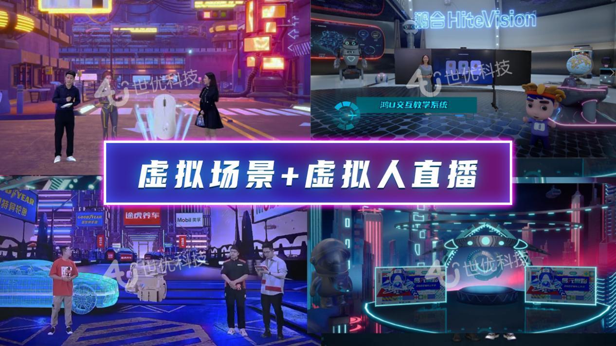 9体育-包含币安官宣与23.08携手，开启元宇宙新纪元！的词条