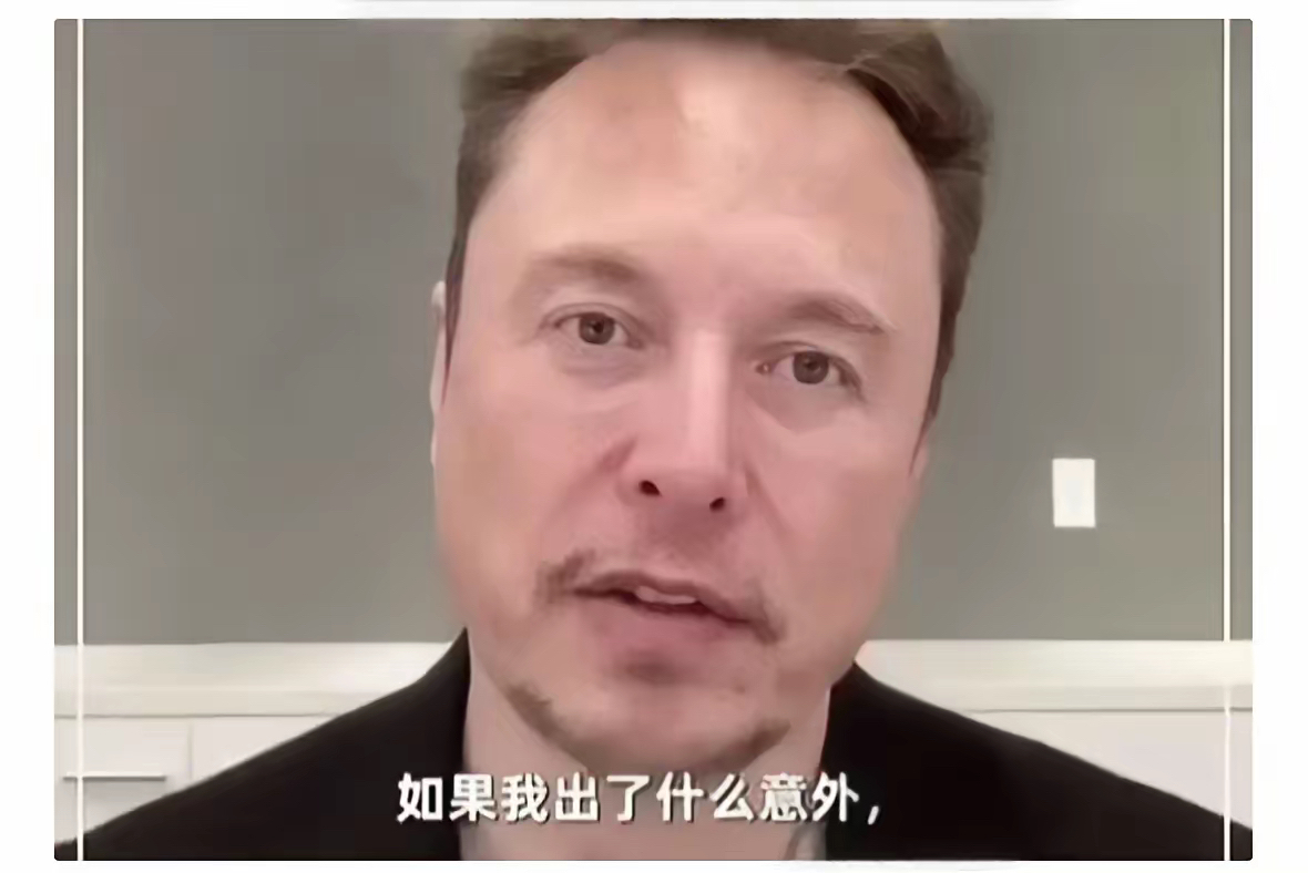 九游体育app-关于马斯克再次发推，Gate瞬间上上扬302%的信息