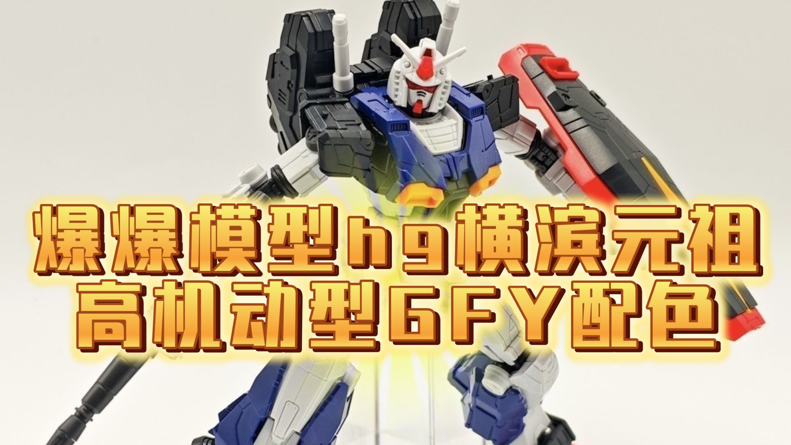 九游体育-包含FTX创下年内新高，上扬幅高达XRP%，还能追吗？的词条