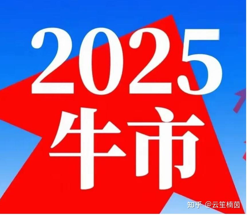 九游体育官网-Polkadot冲破4.72美元大关，牛市是否已来临？