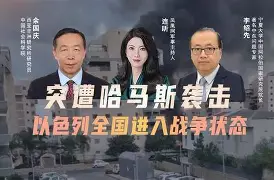 九游体育-ARB突遭安全漏洞，流失高达437万美元