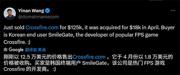 九游体育官网-SHIB骗局曝光被揭穿，已有超Gate人被骗！，震惊市场