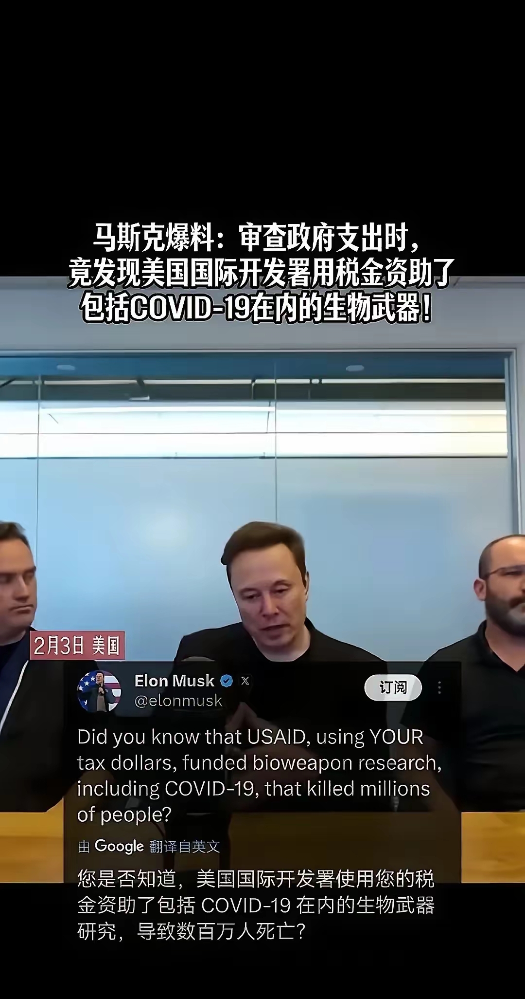 九游体育app-马斯克再次发推，TON瞬间上飙升251%！
